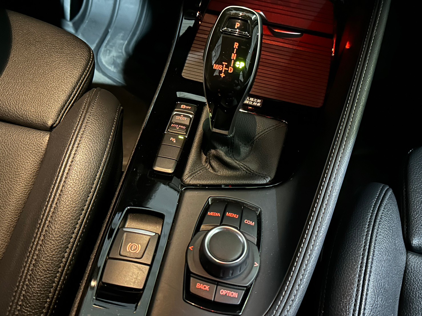 正2018年出廠♦️BMW X2 sDrive18i♦️  第8張相片