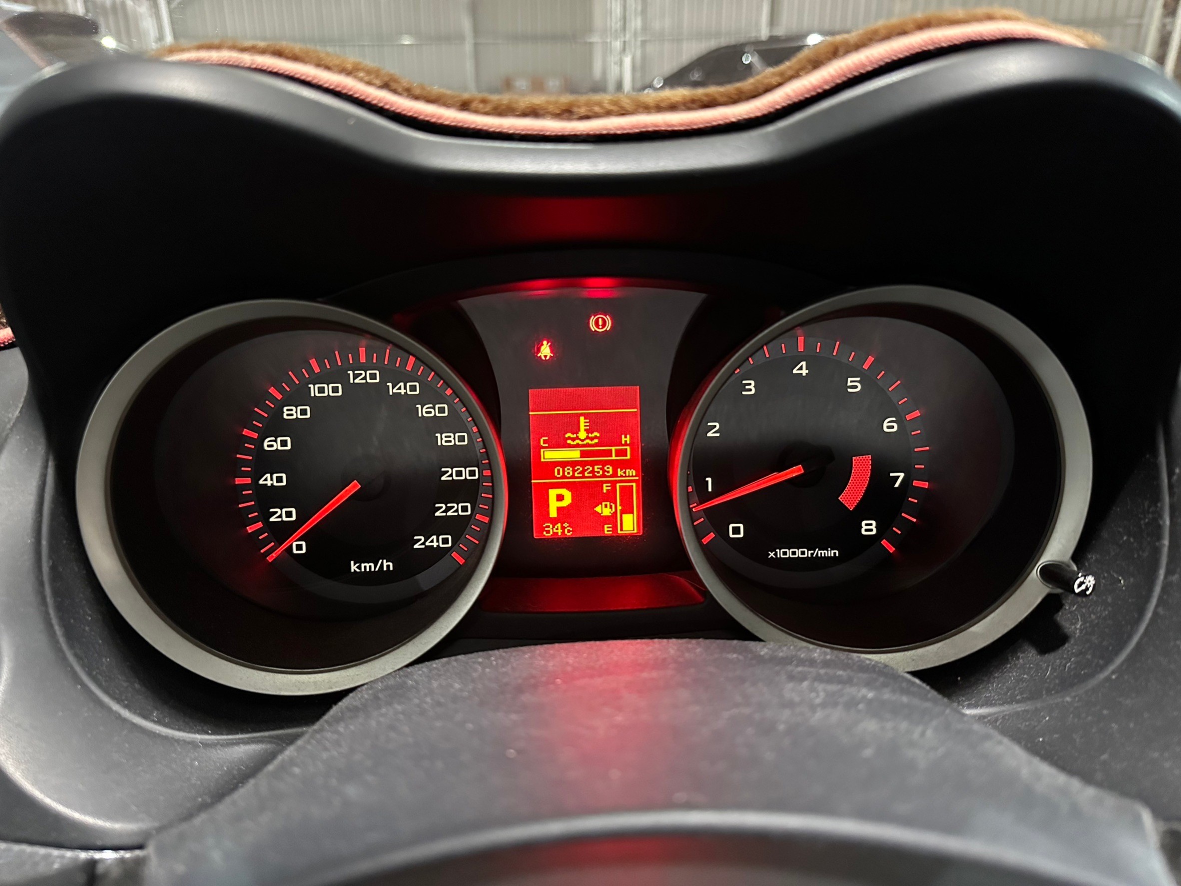 ♦️2009年Mitsubishi Lancer Fortis 1.8雅致型♦️  第8張相片