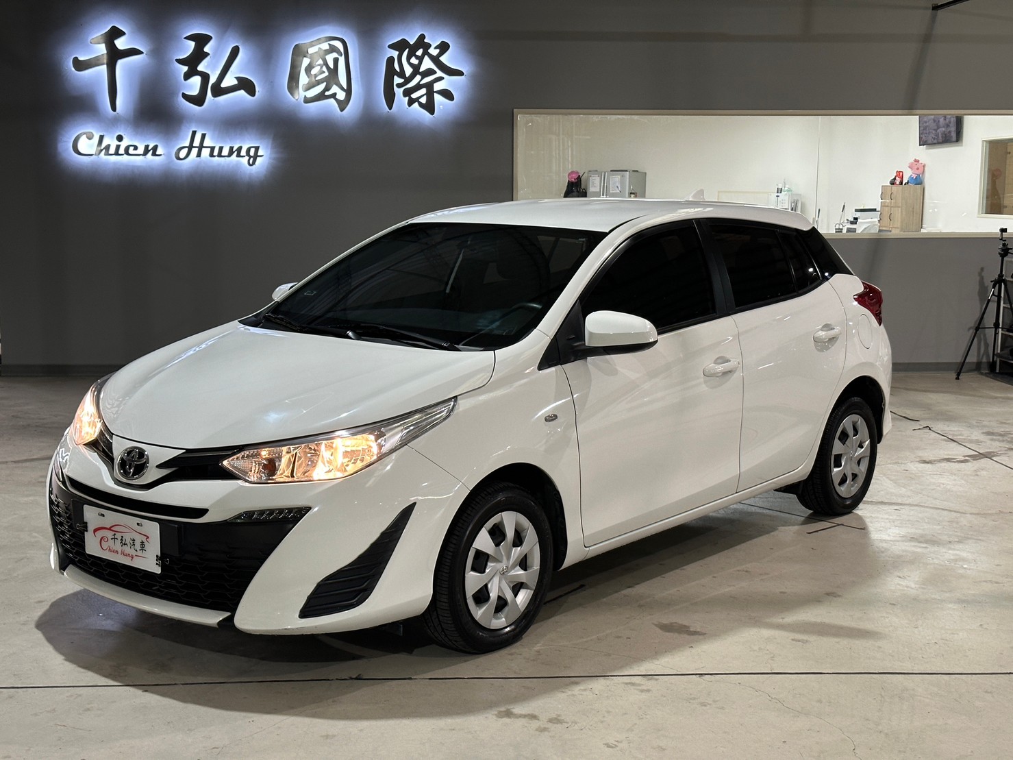 ♦️2020年出廠Toyota Yaris 1.5雅緻♦️  第1張相片