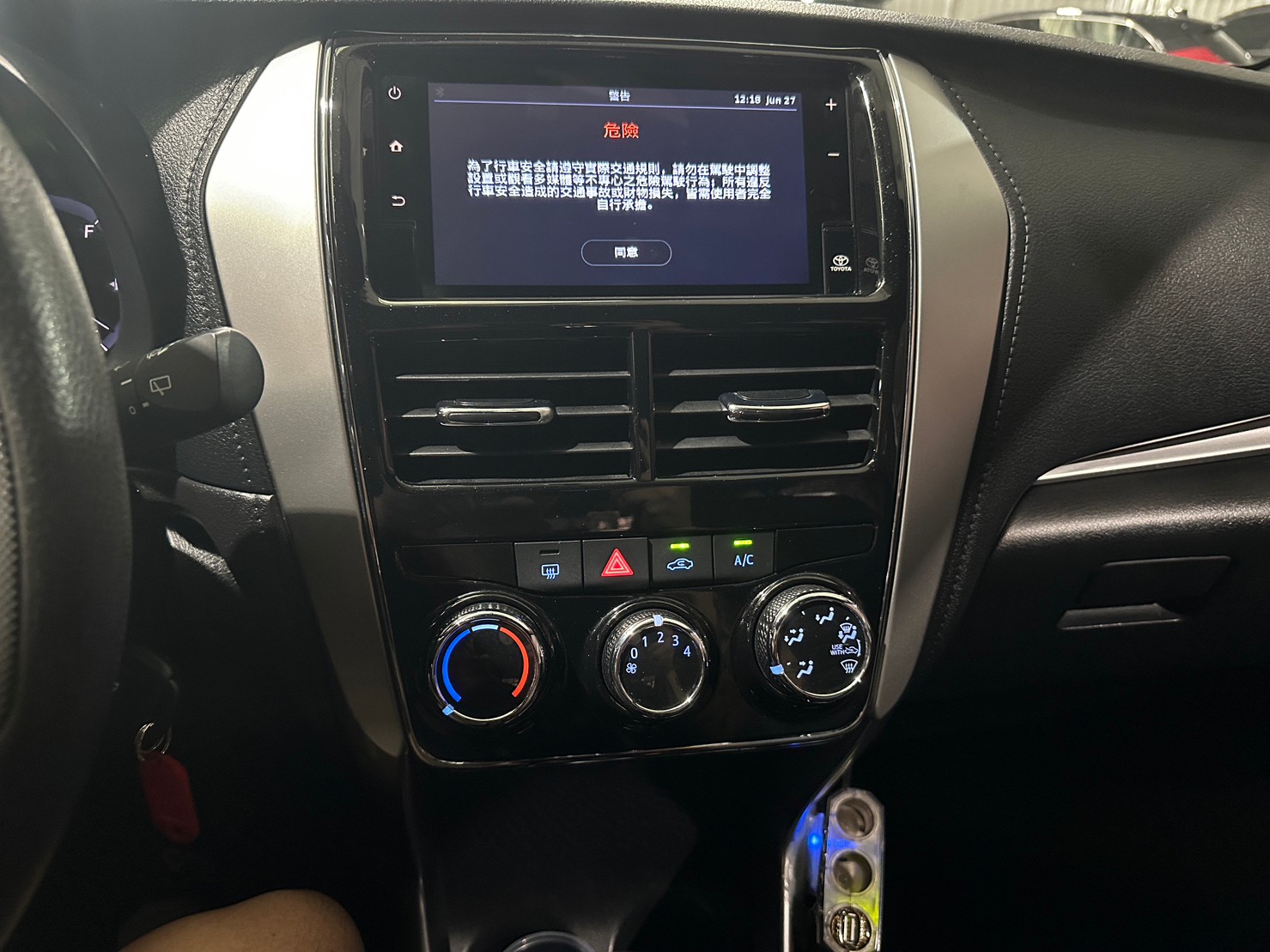 ♦️2020年出廠Toyota Yaris 1.5雅緻♦️  第5張相片