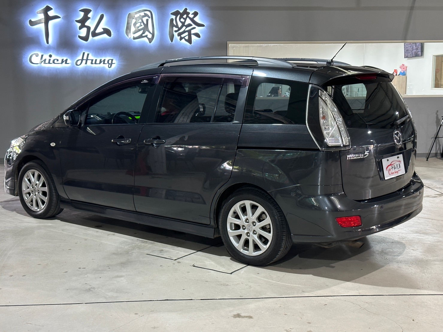 ♦️2010年出廠Mazda 5 七人座尊爵型♦️  第3張相片