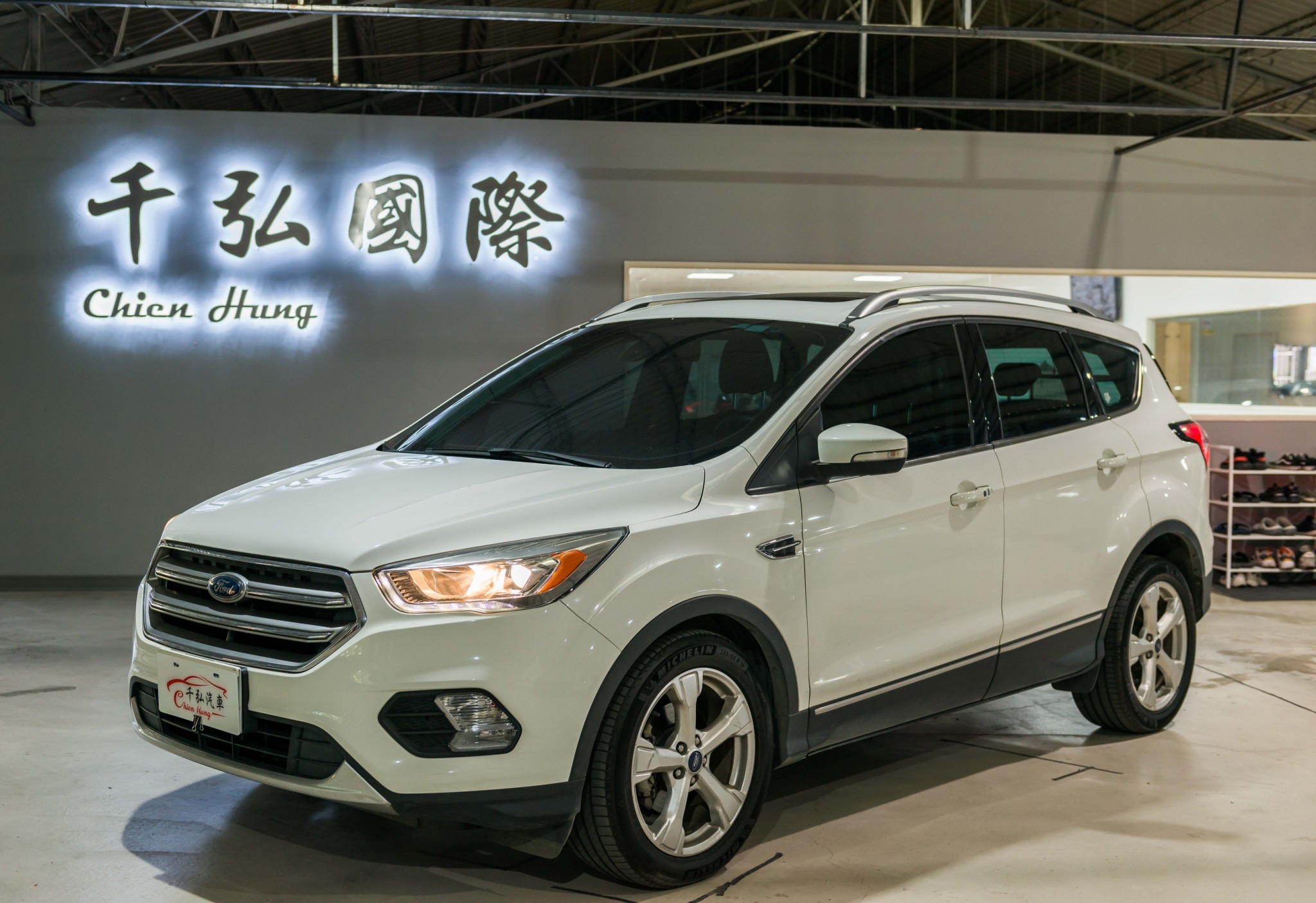 ♦️2017年式Ford Kuga EcoBoost 180時尚經典型♦️  第1張相片