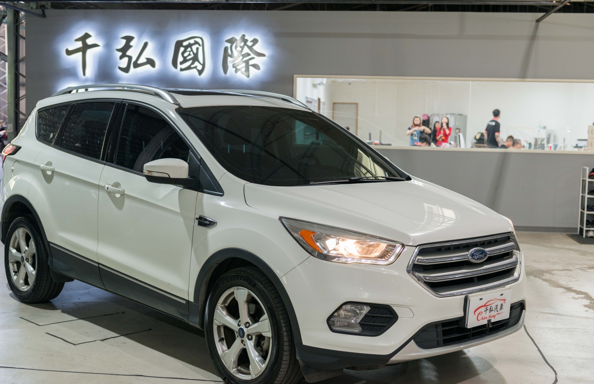 ♦️2017年式Ford Kuga EcoBoost 180時尚經典型♦️  第2張相片