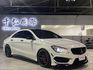 ♦️2016年M-Benz CLA-Class CLA250♦️  第2張縮圖