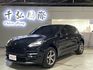 ♦️2020年Porsche Macan 2.0T♦️  第1張縮圖
