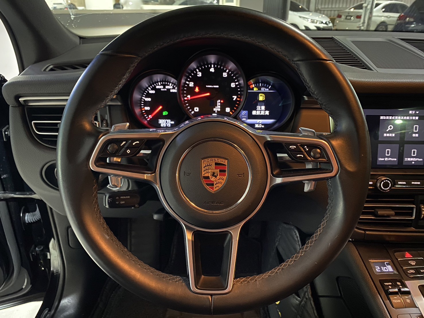 ♦️2020年Porsche Macan 2.0T♦️  第6張相片