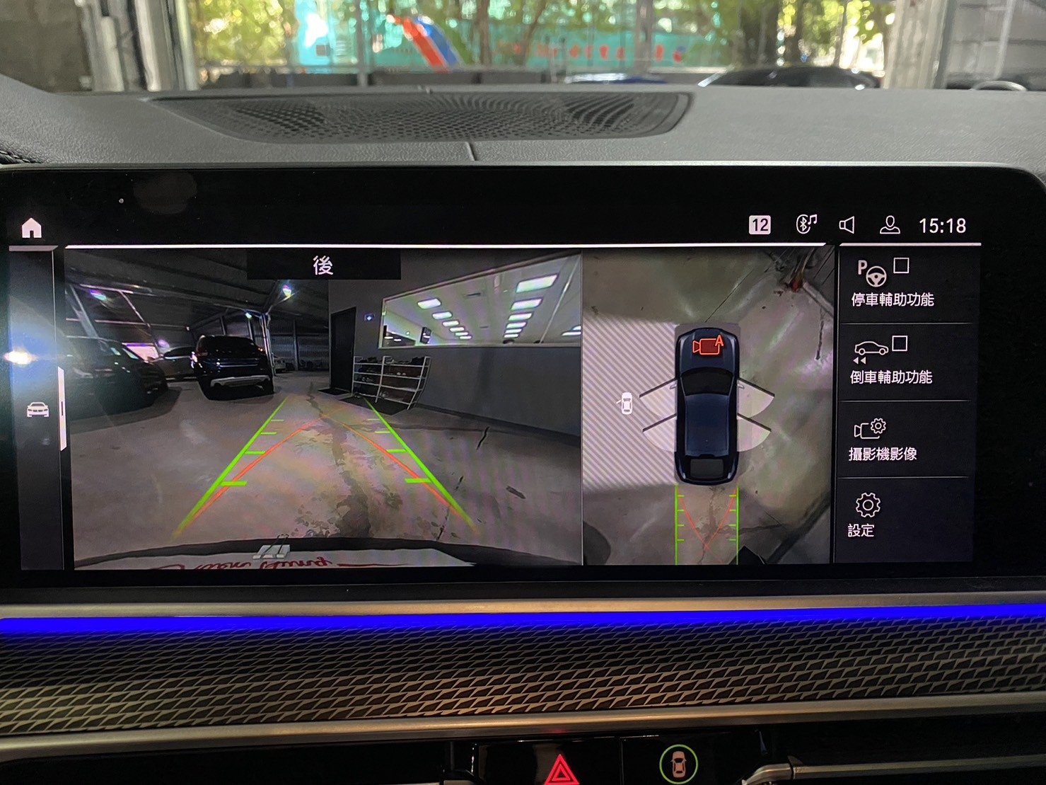 正2020年出廠♦️BMW X6 xDrive40i M Sport♦️  第11張相片
