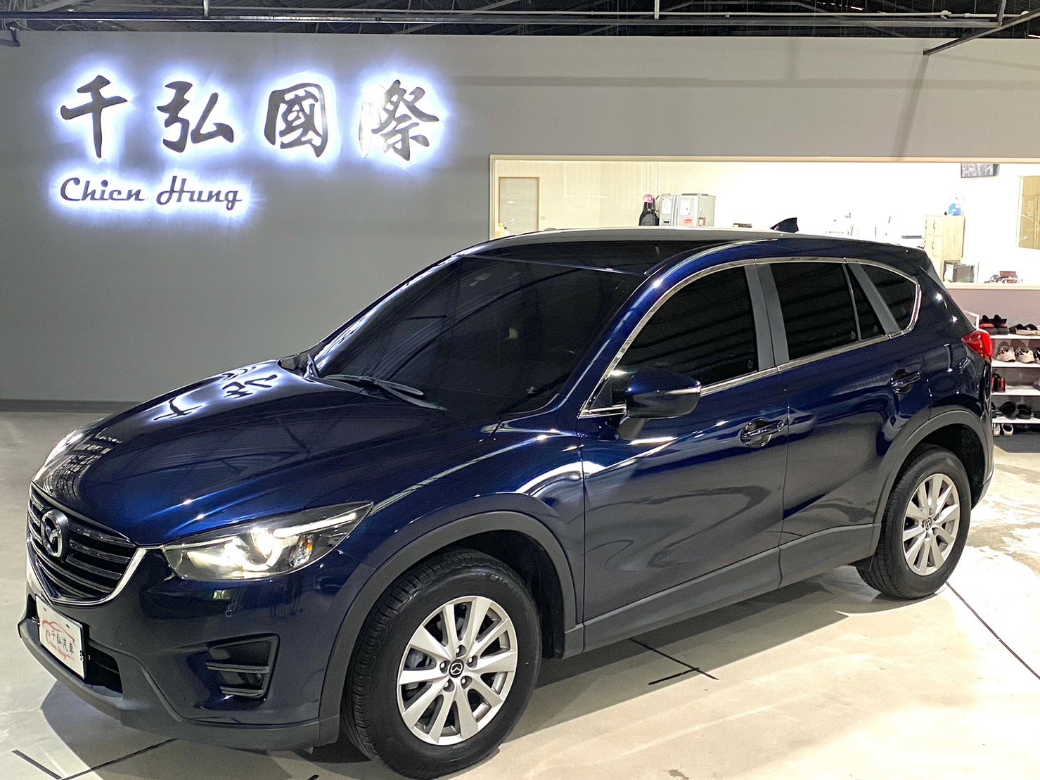正2016年出廠♦️Mazda CX-5 SKY-D 2WD♦️  第1張相片