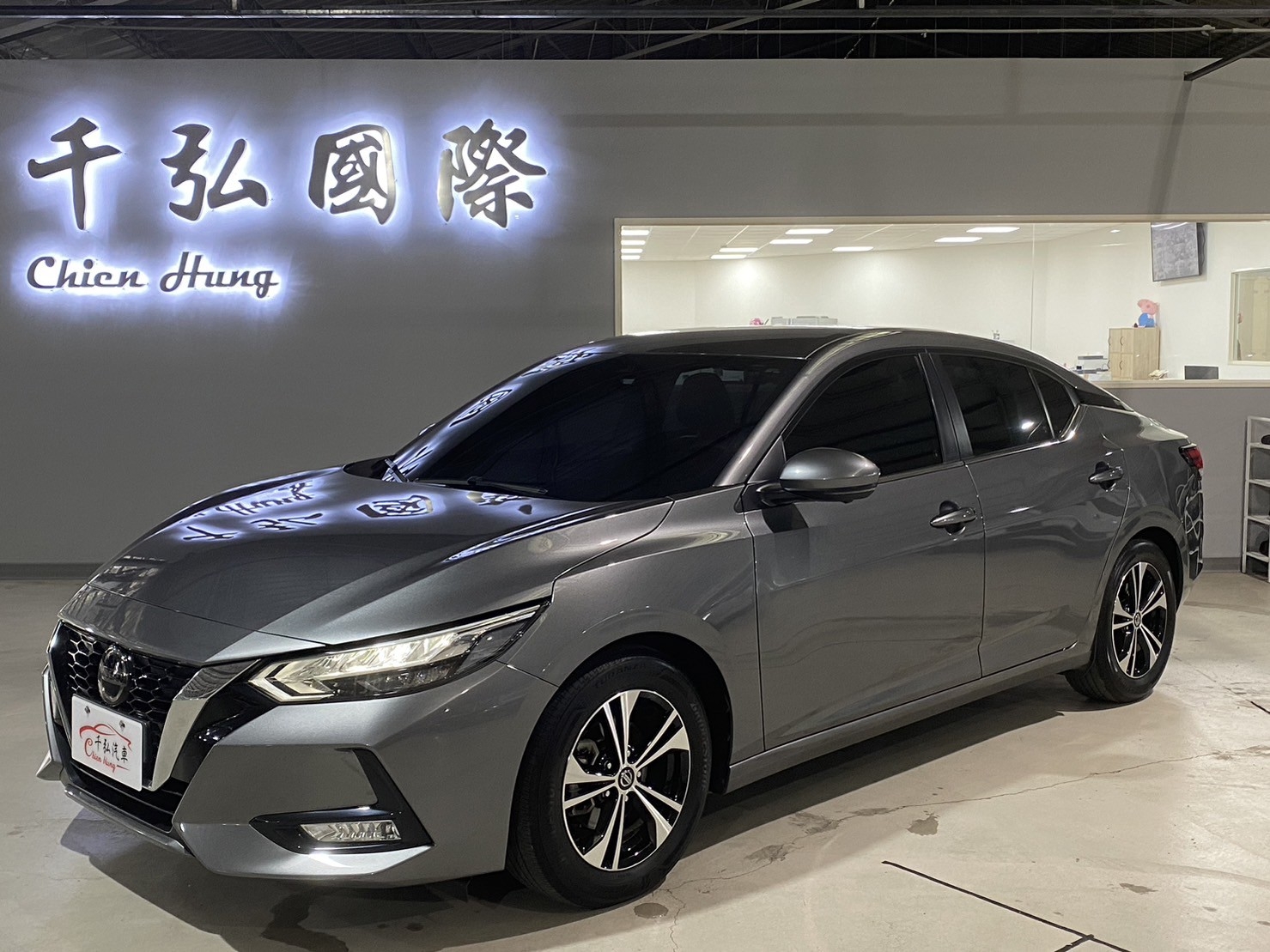 正2021年♦️Nissan Sentra 1.6尊爵版♦️  第1張相片