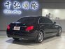 ♦️W205型 M-Benz C-Class C300 AMG♦️  第4張縮圖