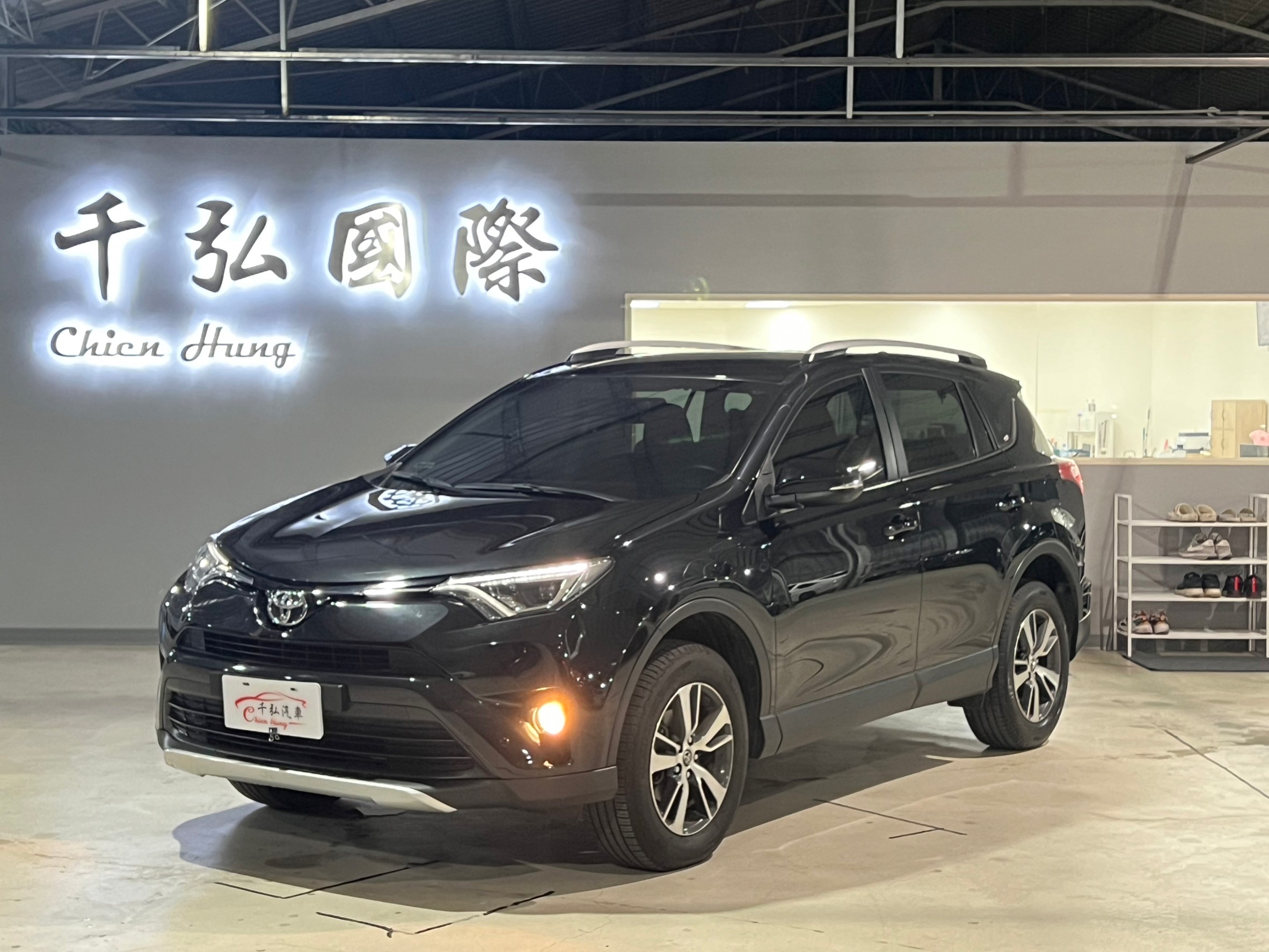 正2015年♦️Toyota RAV4 2.5 E♦️  第1張相片