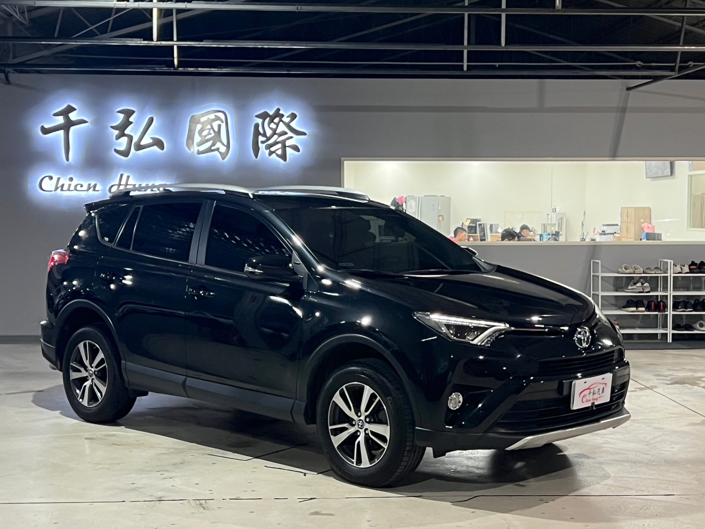 正2015年♦️Toyota RAV4 2.5 E♦️  第2張相片