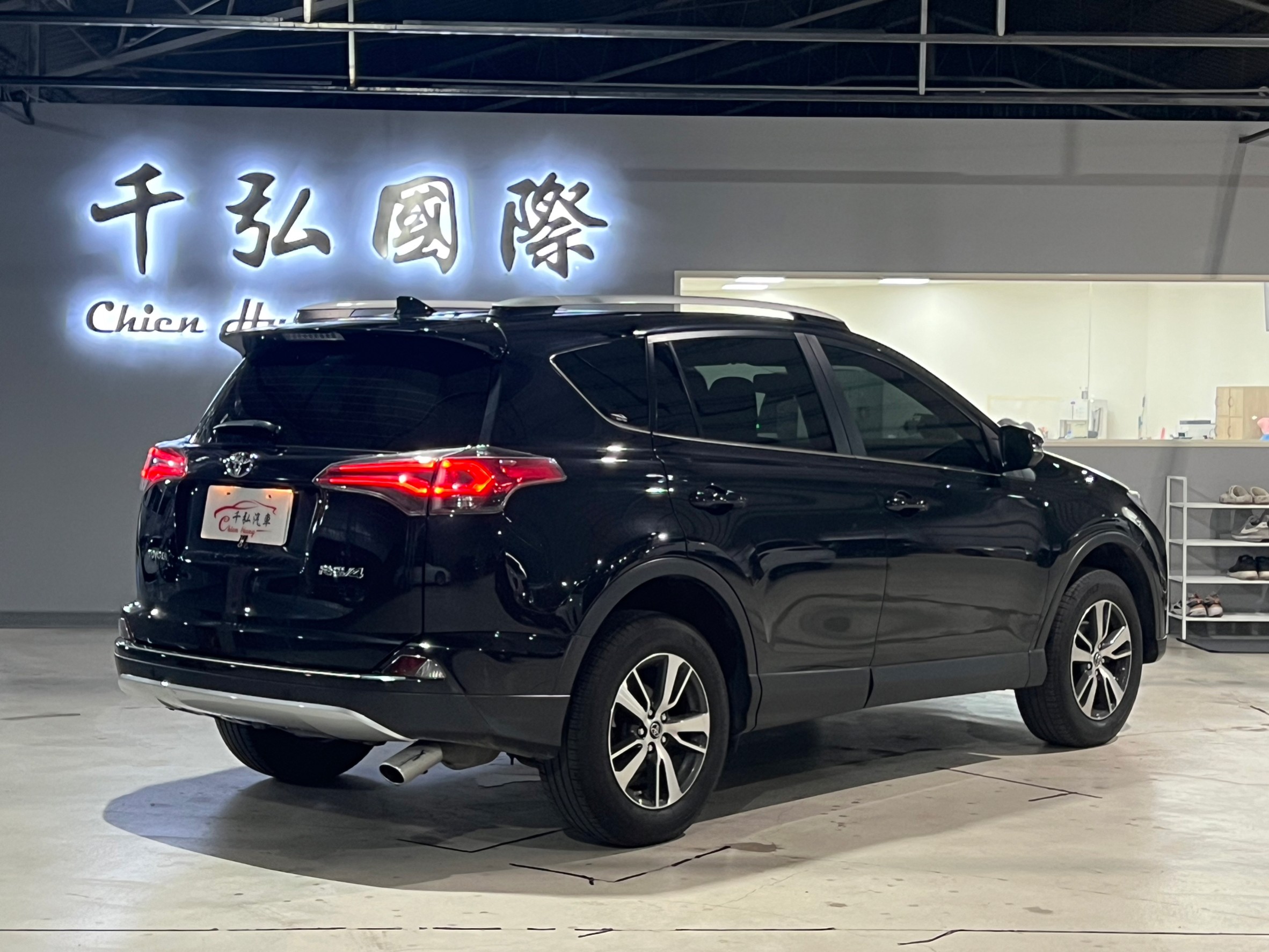 正2015年♦️Toyota RAV4 2.5 E♦️  第3張相片