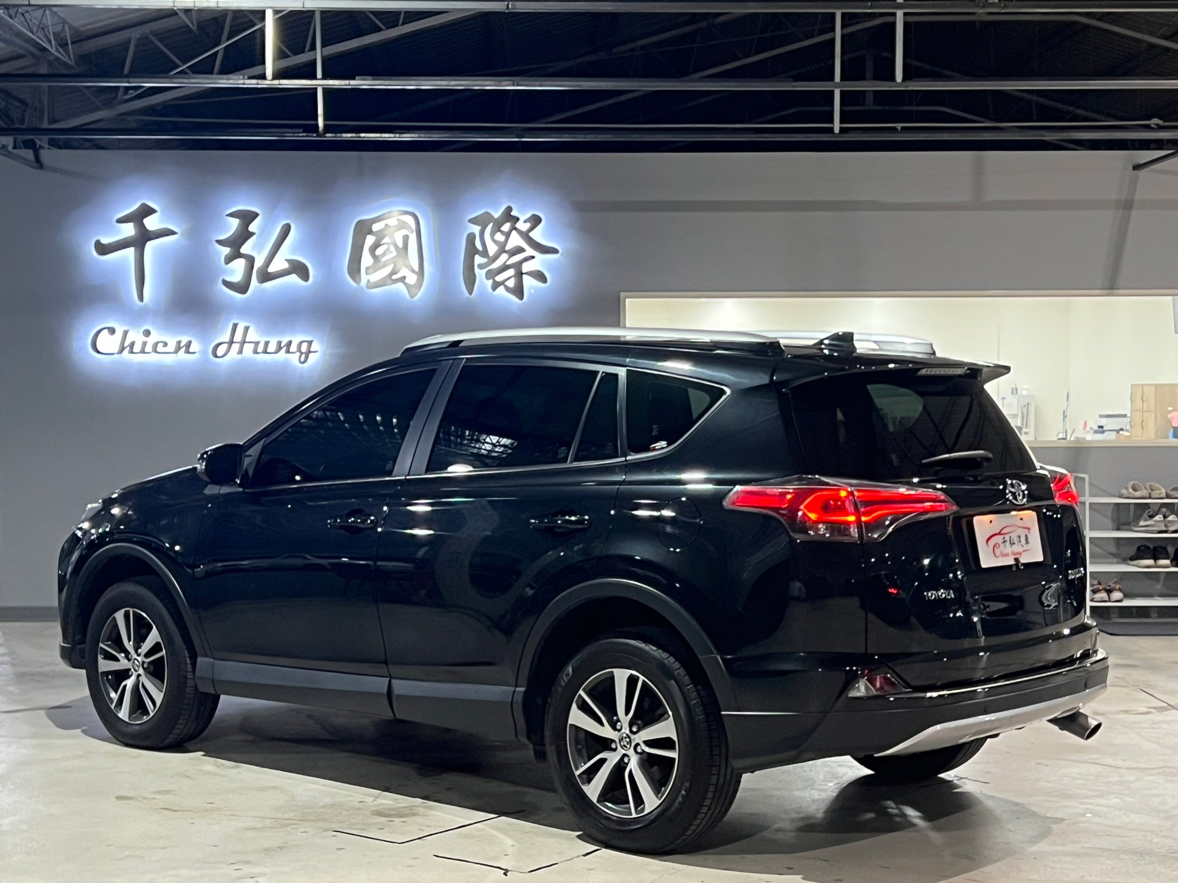 正2015年♦️Toyota RAV4 2.5 E♦️  第4張相片