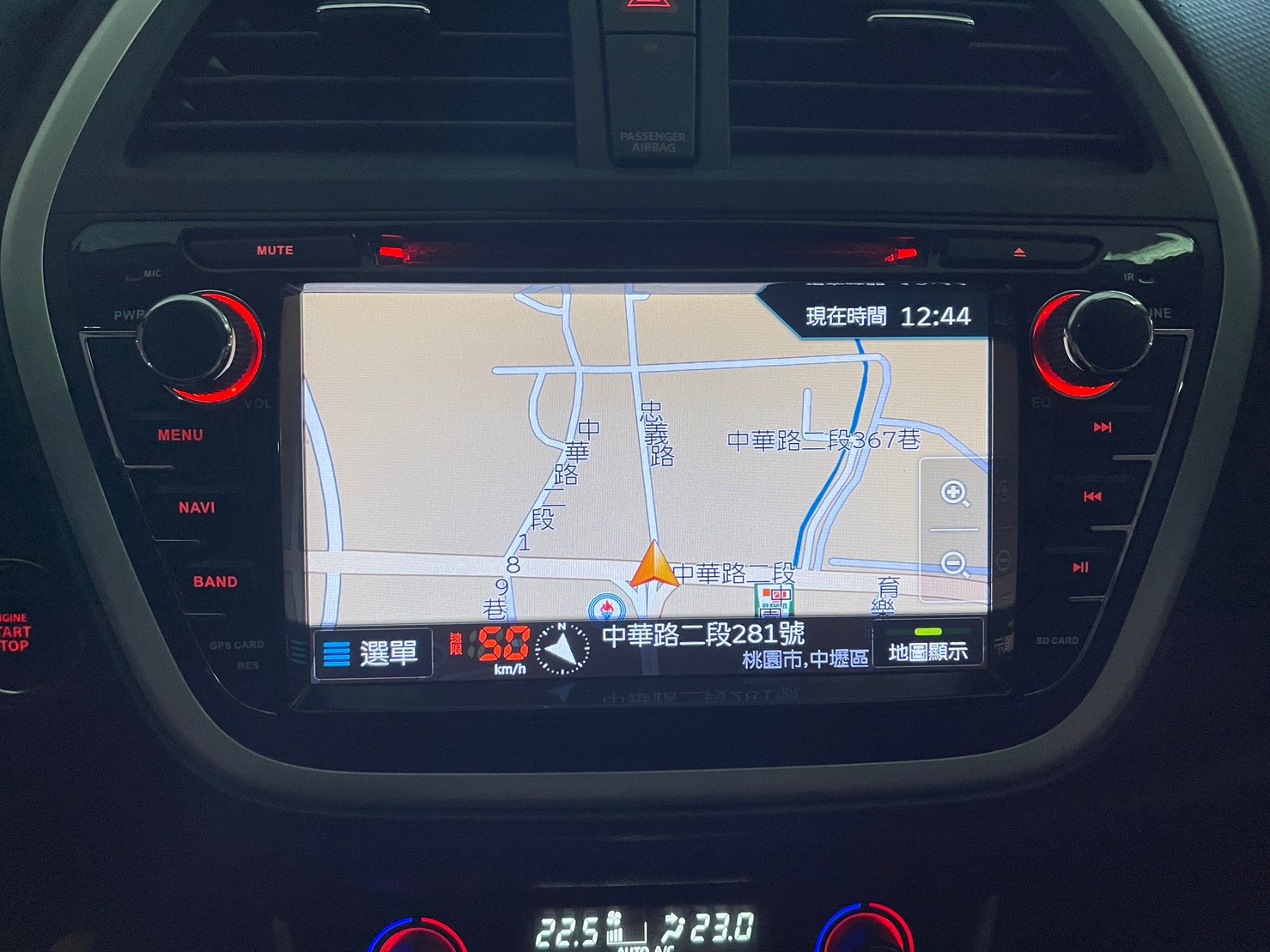 正2015年♦️Suzuki SX4 Crossover 1.6 GL Plus♦️  第9張相片