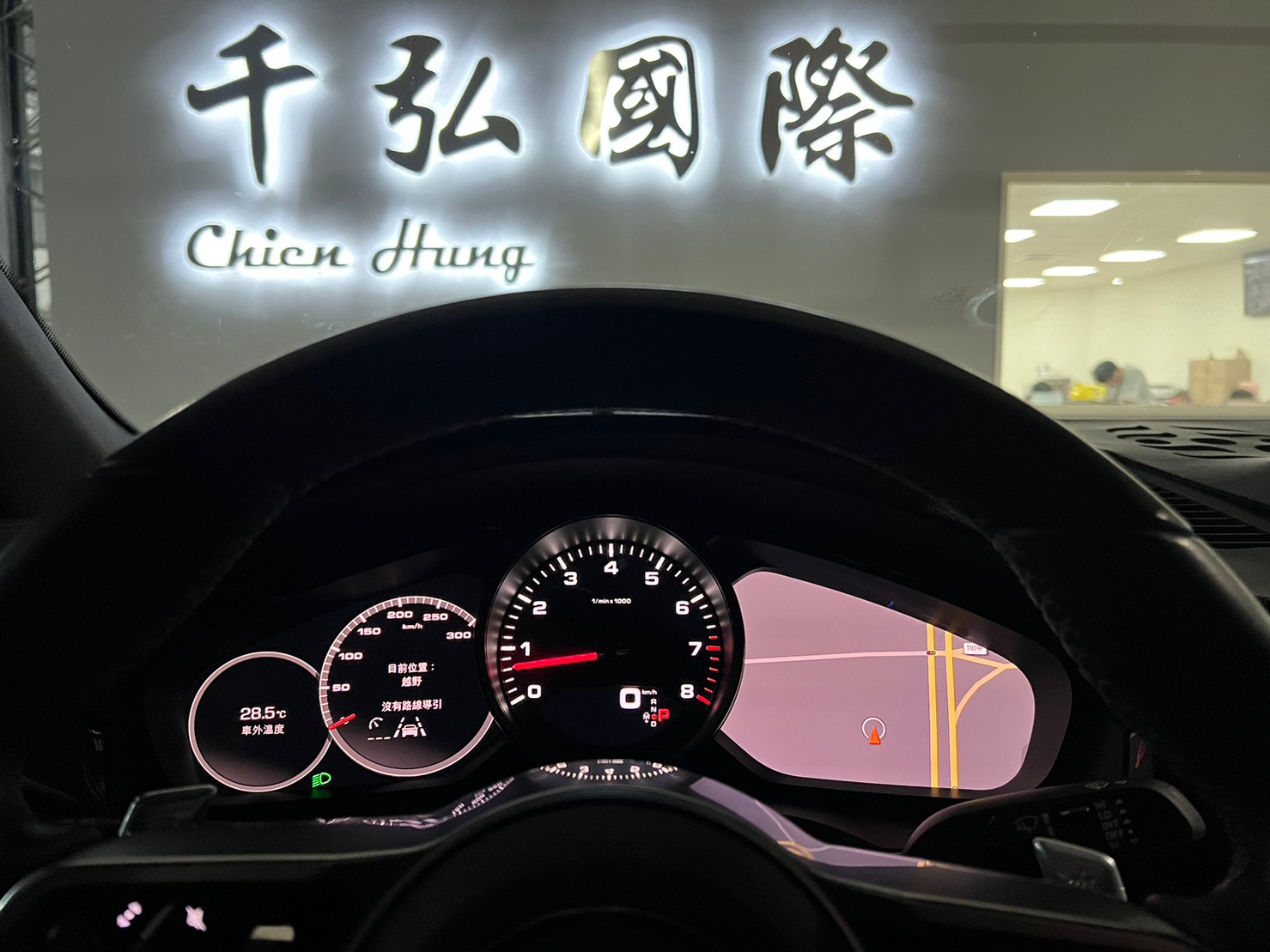 正2021年♦️Porsche Cayenne Coupe V6♦️  第7張相片