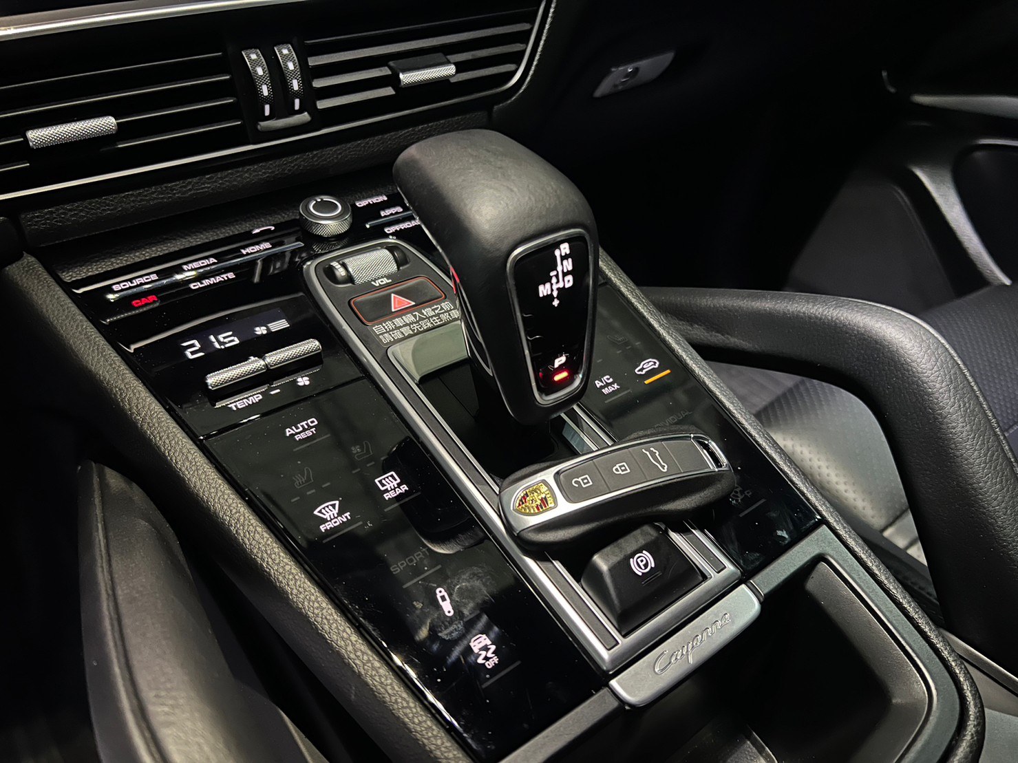 正2021年♦️Porsche Cayenne Coupe V6♦️  第13張相片