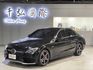 正2015年♦️W205型 M-Benz C-Class C300 AMG♦️  第1張縮圖