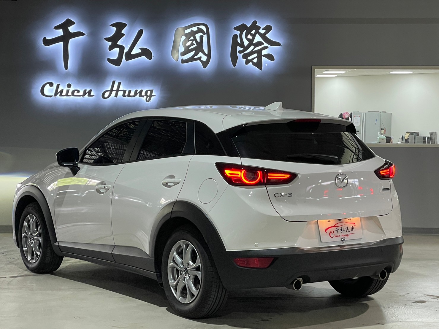 正2021年♦️Mazda CX-3 2.0頂級型♦️  第4張相片
