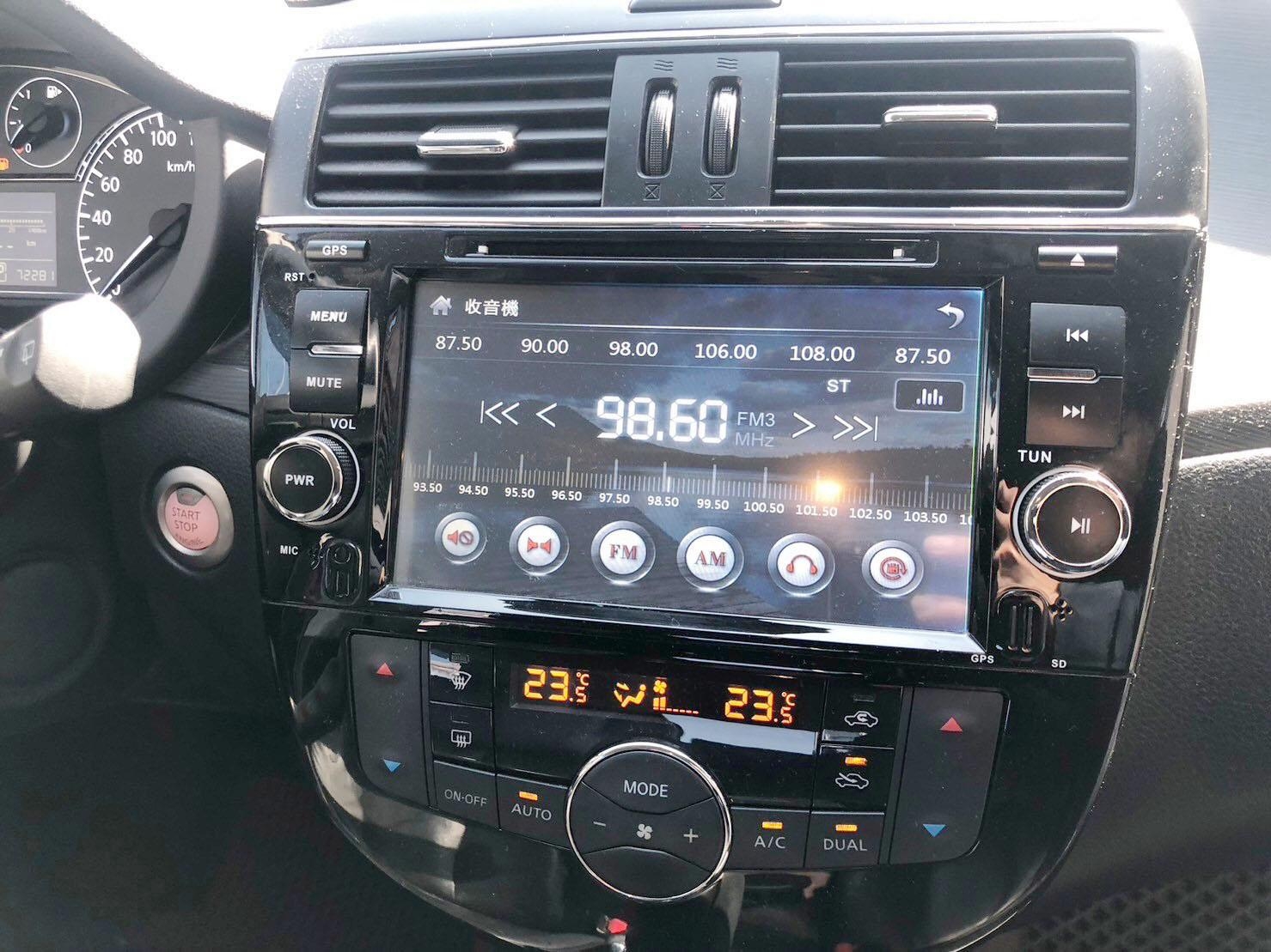 ♦️正2014年式出廠 Nissan Tiida 5D 豪華影音版♦️  第10張相片