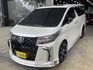 正2020年♦️Toyota Alphard Executive Lounge 3.5♦️  第1張縮圖