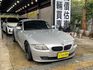 ♦️2008年式BMW Z4 Coupe 3.0si♦️  第1張縮圖