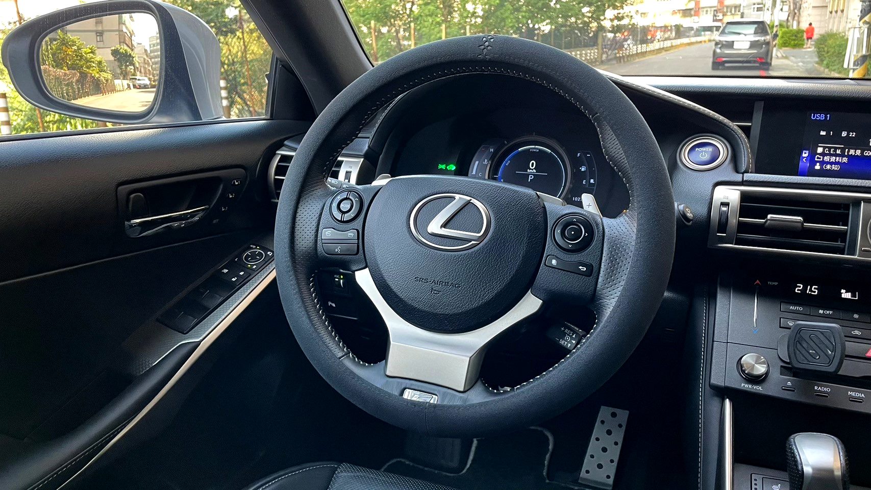 2015年 LEXUS IS300H F-SPORT 正運動版 車況漂亮里程跑少  第5張相片