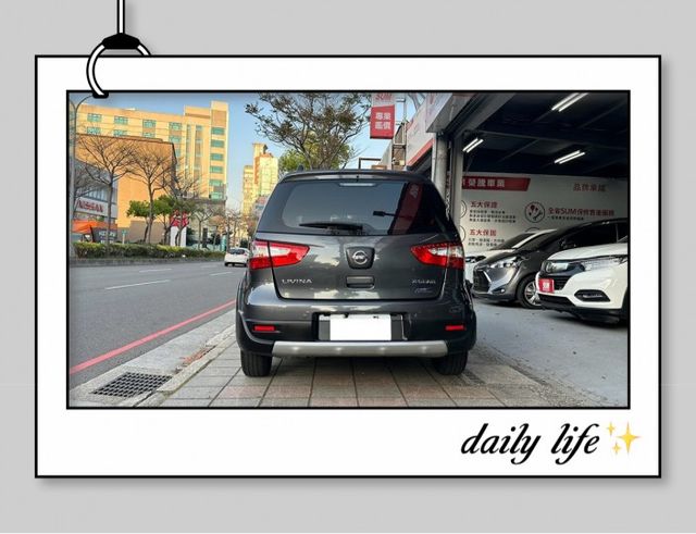 2016年 LIVINA 豪華版 里程6萬 原廠保養 原版件  輕休旅 省油 大空間  第5張相片