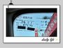 2016年 LIVINA 豪華版 里程6萬 原廠保養 原版件  輕休旅 省油 大空間  第11張縮圖