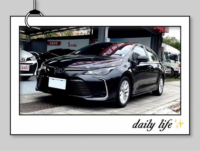 2022年 ALTIS HYBRID 尊爵  全速域跟車 / 倒車影像 / 盲點 / 車偏 / 恆溫 / 原版件  第1張相片