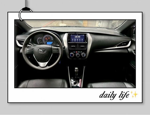 2020年 YARIS 1.5  第7張相片