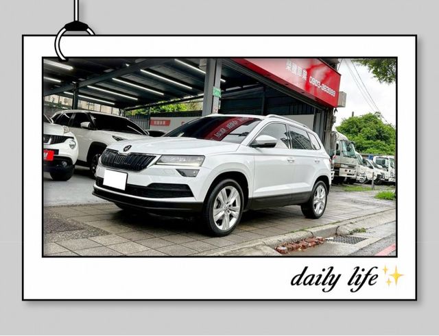 2018年 SKODA KAROQ 1.5T 尊榮版 頂級 原版件 原廠保養  第1張相片