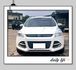 2015年 福特 KUGA 1.5T 時尚經典型 最頂級  小改後 全車原版件  第2張縮圖