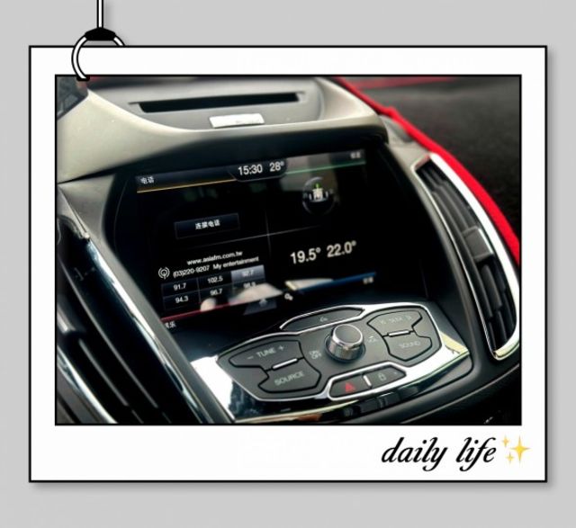 2015年 福特 KUGA 1.5T 時尚經典型 最頂級  小改後 全車原版件  第14張相片