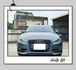 2015年 奧迪  A3 30TFSI  五門 認證車 原版件  第2張縮圖