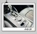 2015年 奧迪  A3 30TFSI  五門 認證車 原版件  第8張縮圖