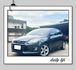 2014年 福特 FOCUS 2.0 柴油 5門  認證車 原版件  第1張縮圖