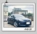2014年 福特 FOCUS 2.0 柴油 5門  認證車 原版件  第3張縮圖