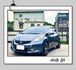 2012年 HONDA FIT VTI-S 認證車 實車銷售 歡迎洽詢  第1張縮圖