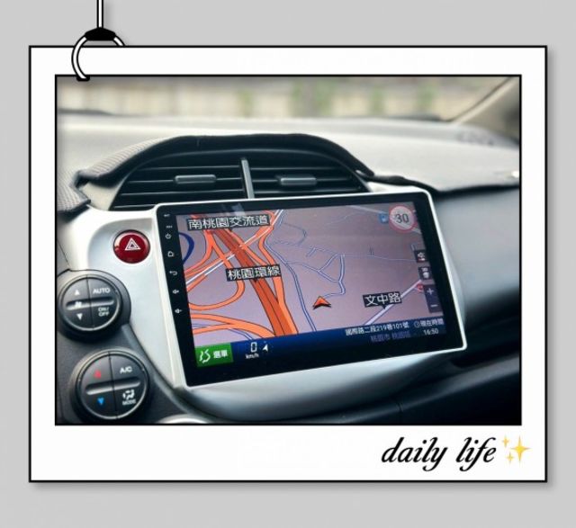 2012年 HONDA FIT VTI-S 認證車 實車銷售 歡迎洽詢  第6張相片