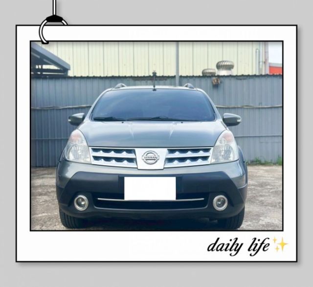 2013年 NISSAN LIVINA S版 認證車  第2張相片