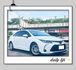 2021年 TOYOTA ALTIS 豪華+  配備: I-KEY / 摸門 / ACC跟車 / 車偏 / 恆溫  第3張縮圖