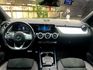 2022年 GLA180 原版件認證車 H247型 豪華版 有記憶座椅  第4張縮圖