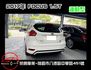 2017年 FOCUS 1.5 頂級 運動型 S版 只跑7萬 低里程 車況優  第1張縮圖