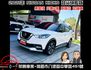 2021年 NISSAN KICKS 智行旗艦版 原版件 車況認證 只跑2萬公里  第1張縮圖