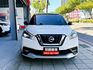 2021年 NISSAN KICKS 智行旗艦版 原版件 車況認證 只跑2萬公里  第3張縮圖