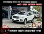 2020年 福特 KUGA 2.0 CP360旗艦AWD 四輪驅動 低里程只跑27000 原版件  第1張縮圖