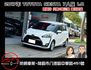 2017年 SIENTA 1.8 七人座 豪華版 摸門 / 盲點 / 抬顯 / 單電動側滑門 / 方向盤快控鍵 / 定速  第1張縮圖