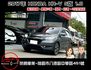 2017年 HONDA HR-V S版 1.8  *摸門 *換檔撥片 *I-KEY *導航  第1張縮圖