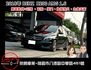 2018年 賓士 B200 AMG LINE 1.6T 總代理 全原廠保養  第1張縮圖